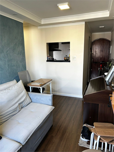 Foto REO1099833