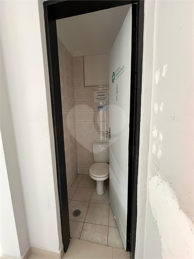 Foto REO1099845
