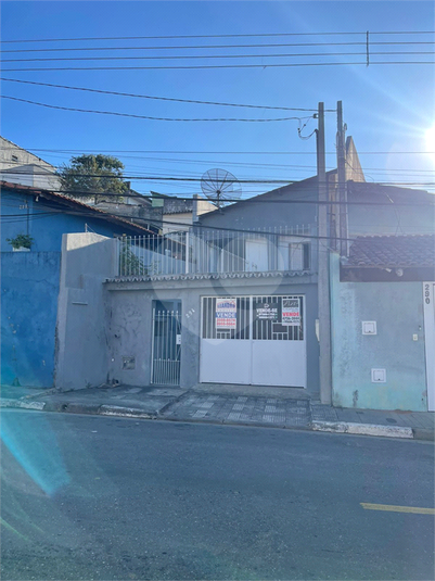 Foto REO1099869