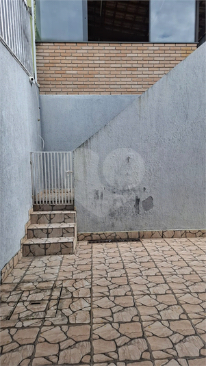 Foto REO1099879