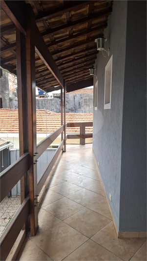 Foto REO1099879
