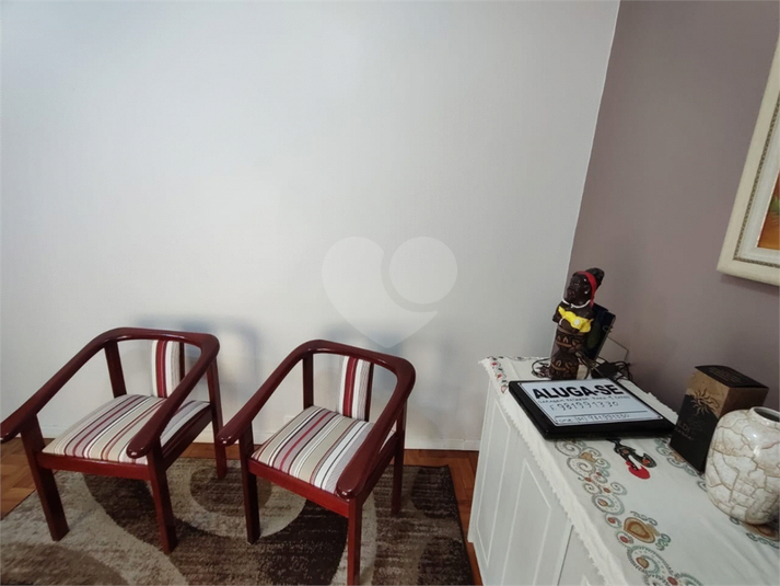 Foto REO1099882