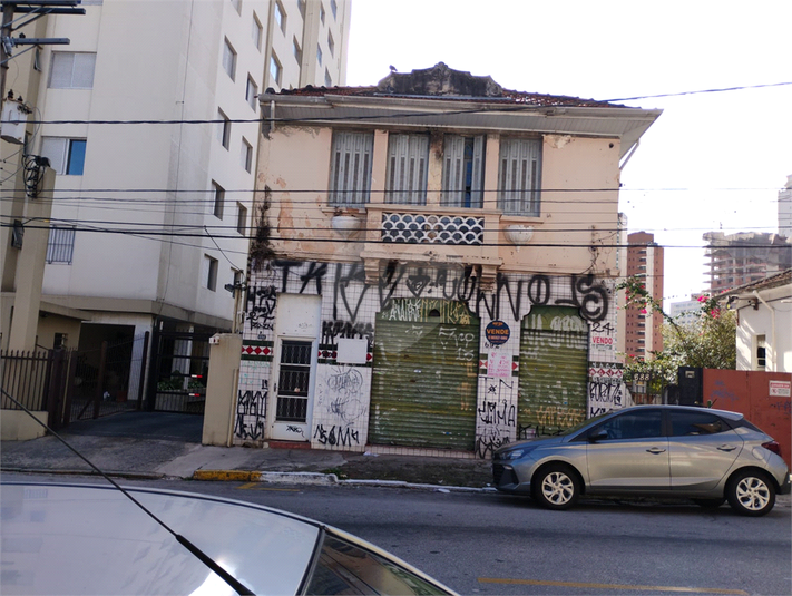 Foto REO1099901