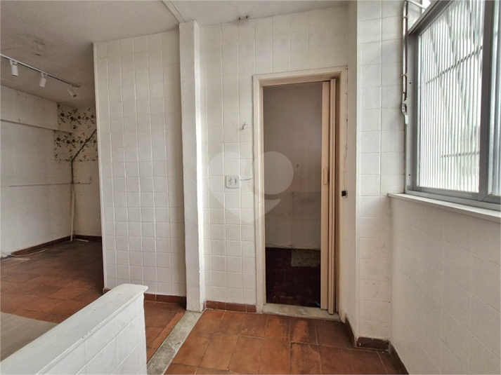 Foto REO1099922