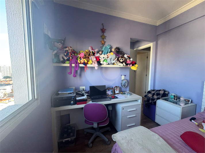 Foto REO1099940