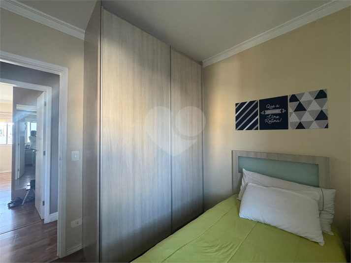 Foto REO1099940