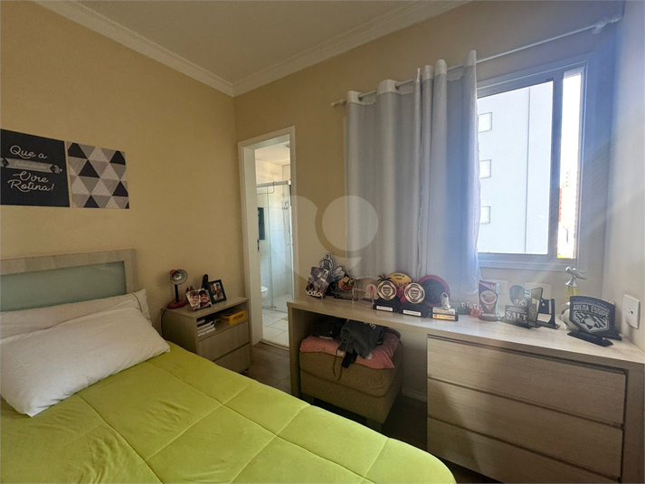 Foto REO1099940