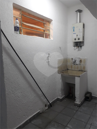 Foto REO1099944