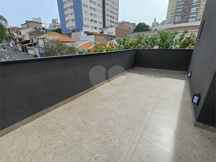Foto REO1100033