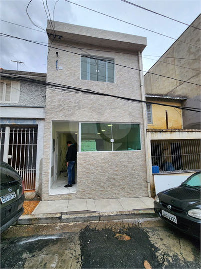 Foto REO1100054