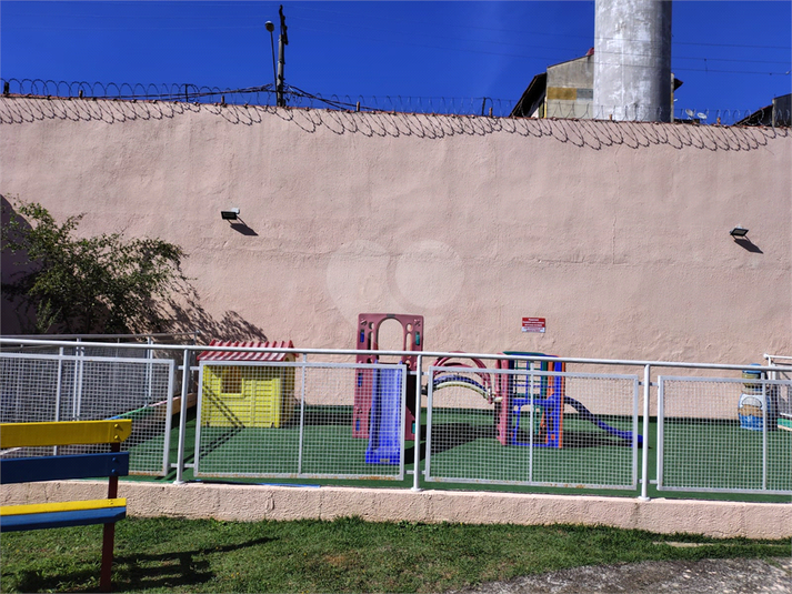 Foto REO1100066