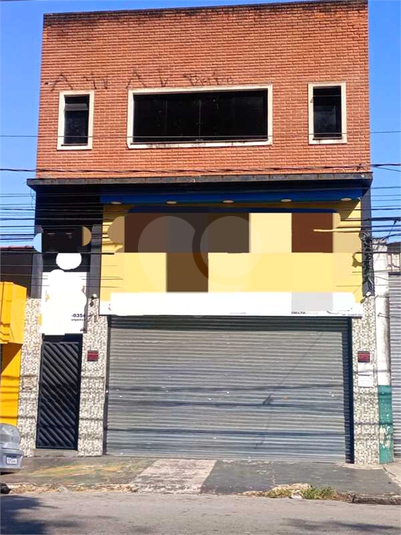 Foto REO1100073