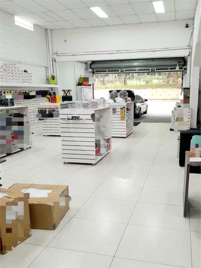 Foto REO1100073