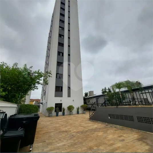 Foto REO1100082
