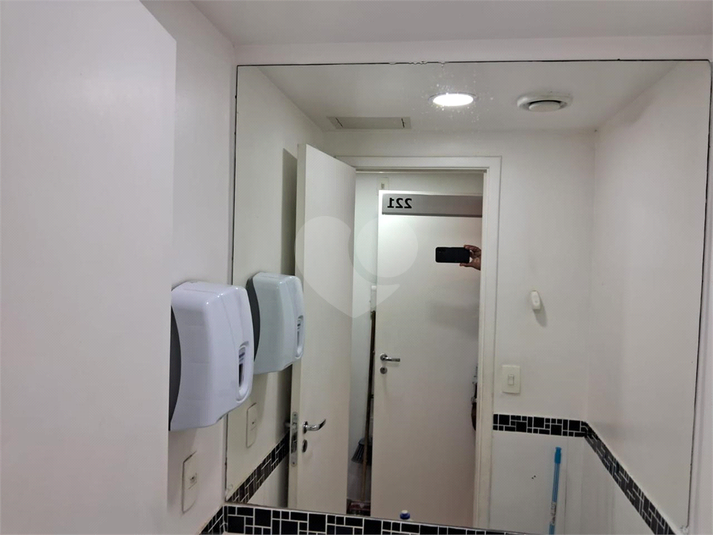 Foto REO1100083
