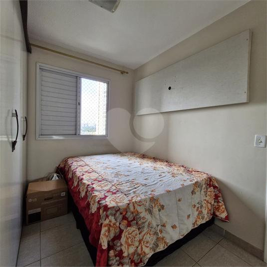 Foto REO1100166