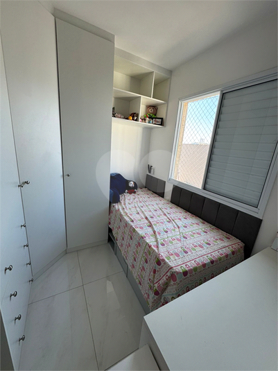 Foto REO1100192