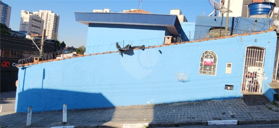 Foto REO1100222