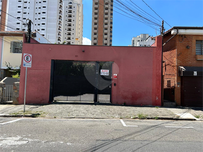 Foto REO1100421
