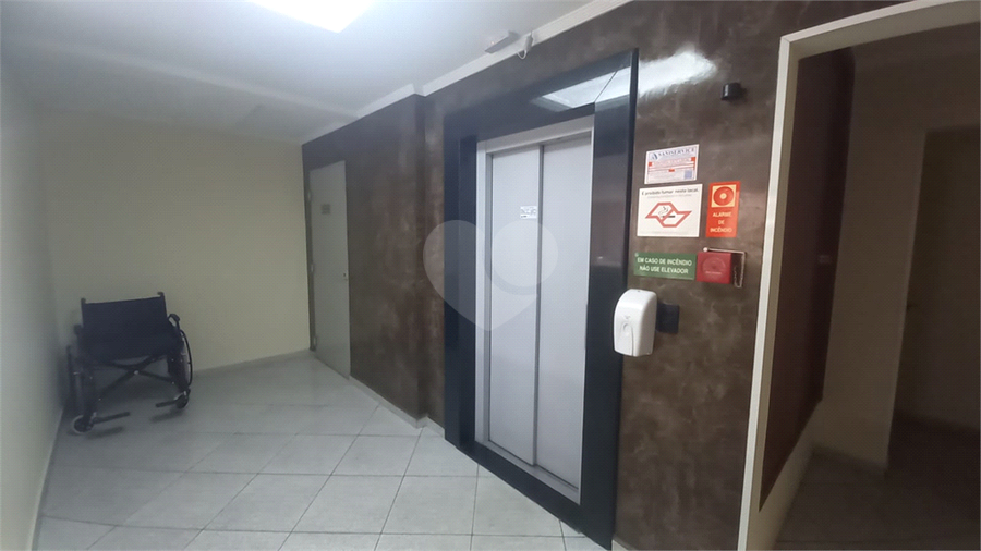 Foto REO1100443
