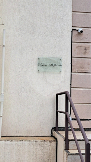 Foto REO1100455