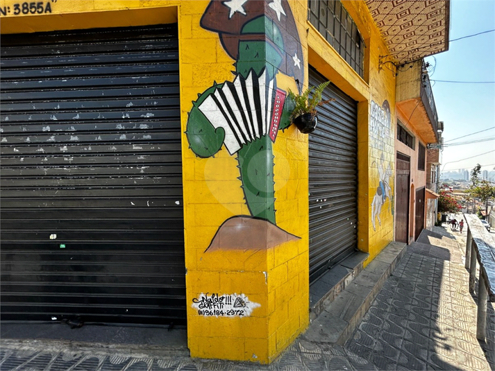 Foto REO1100462