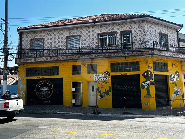Foto REO1100462
