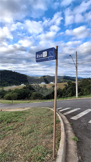 Foto REO1100519