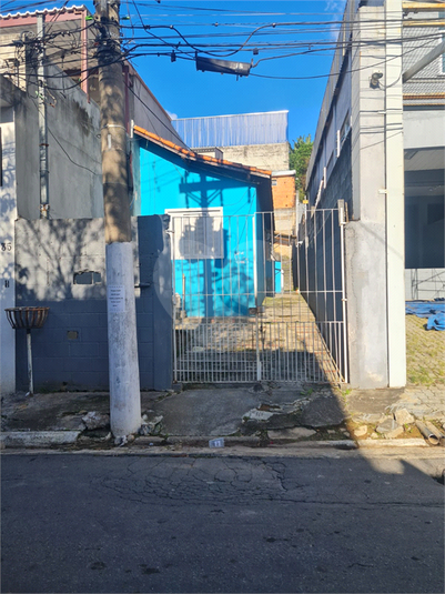 Foto REO1100529
