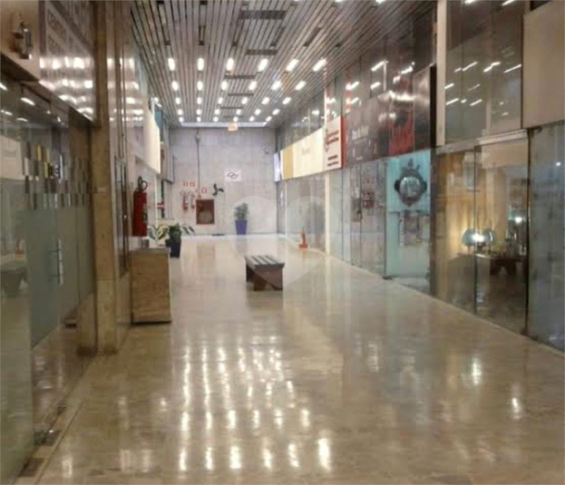 Foto REO1100532