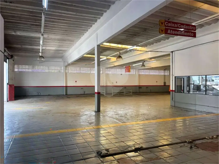 Foto REO1100658