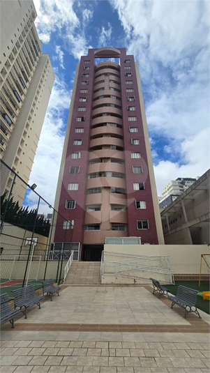 Foto REO1100661