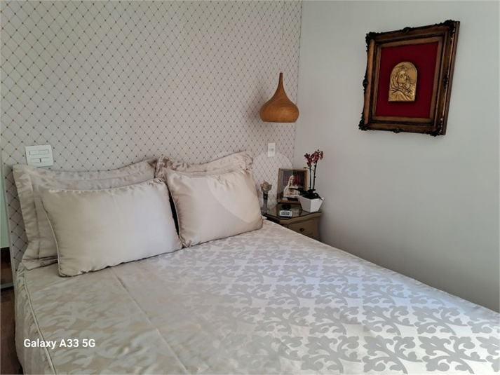Foto REO1100725