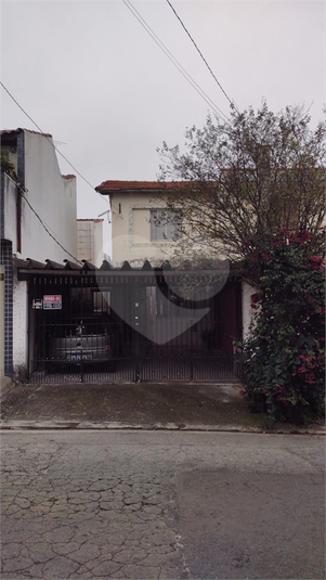 Foto REO1100734