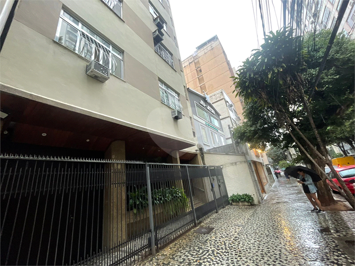 Foto REO1100740