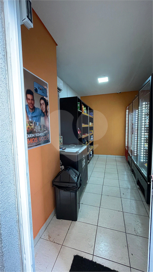 Foto REO1100762