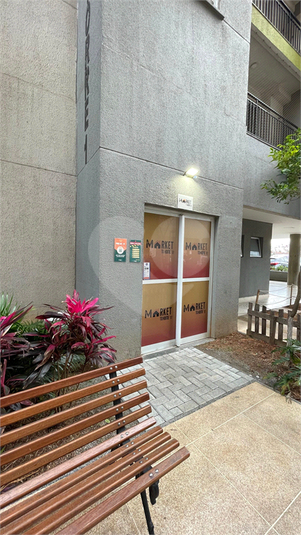 Foto REO1100762