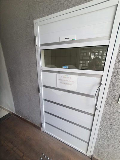Foto REO1100762
