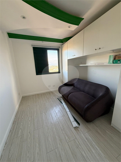 Foto REO1100764