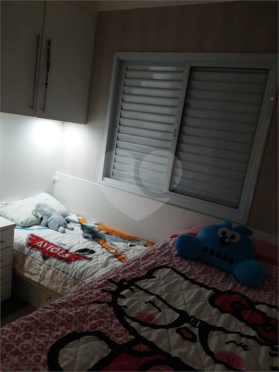 Foto REO1100806