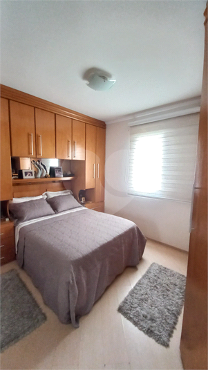 Foto REO1100824