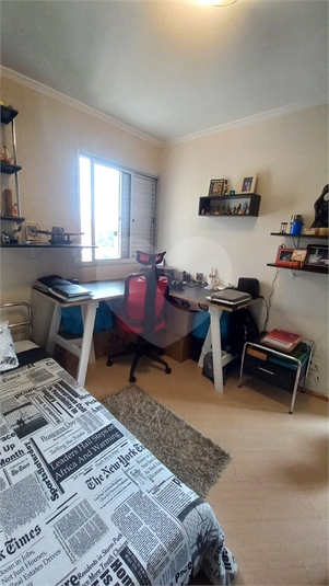 Foto REO1100824