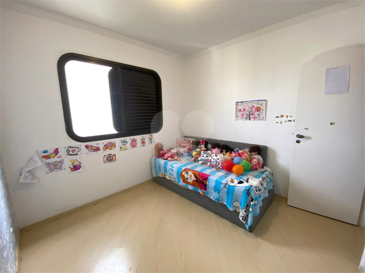 Foto REO1100842