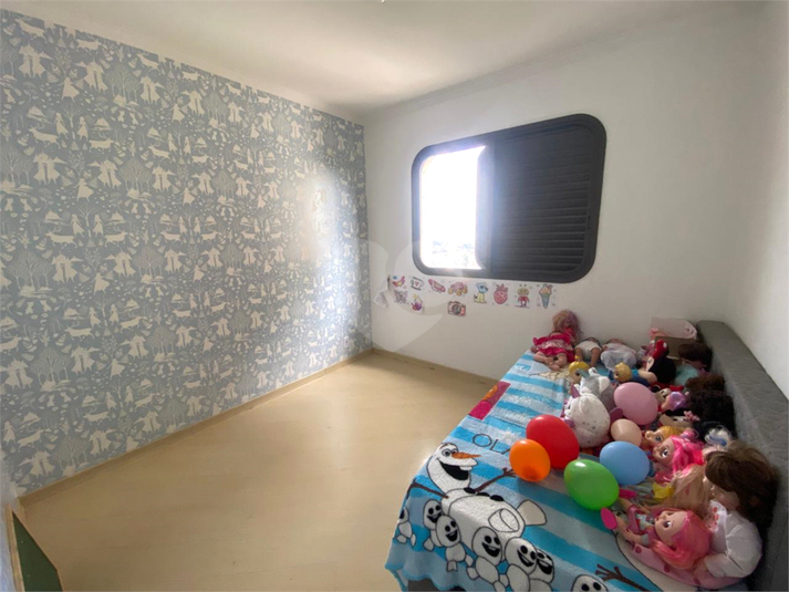 Foto REO1100842
