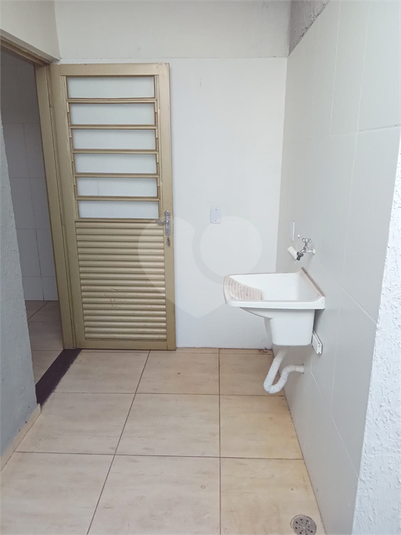 Foto REO1100876