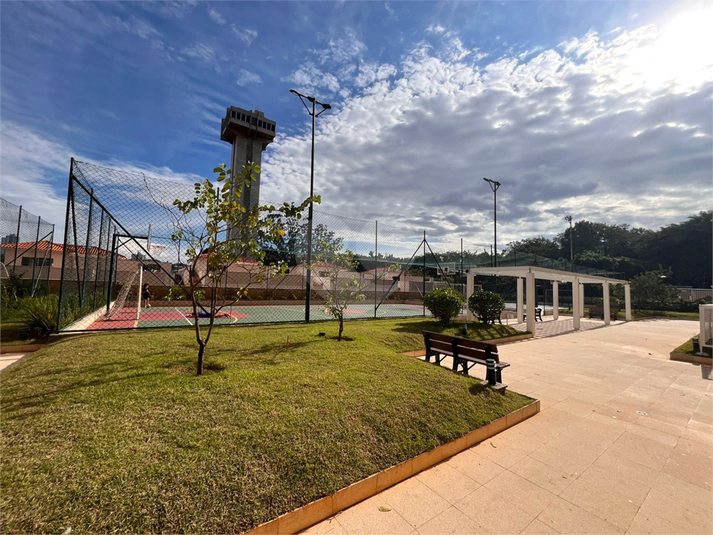 Foto REO1100935