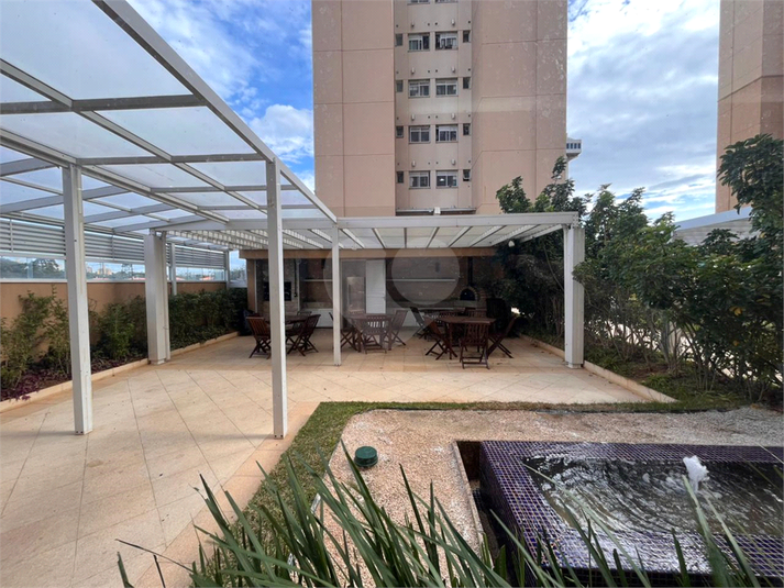 Foto REO1100935