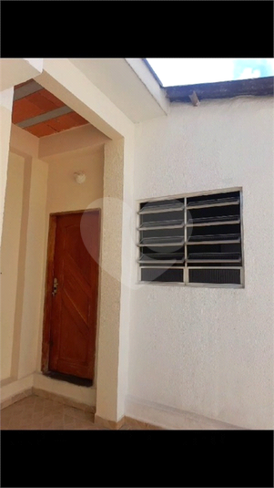 Foto REO1100963