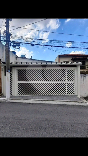 Foto REO1100963