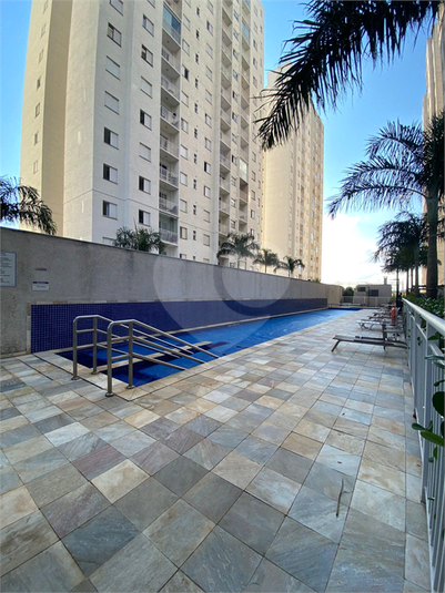 Foto REO1100996